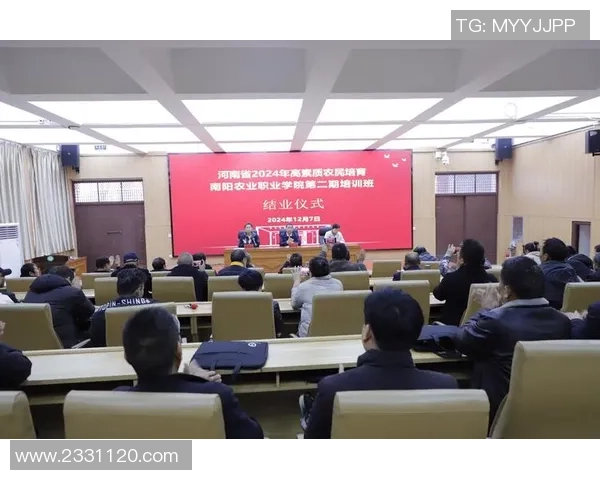 南京足球队心理素质表现优异荣登全国第七名引发关注