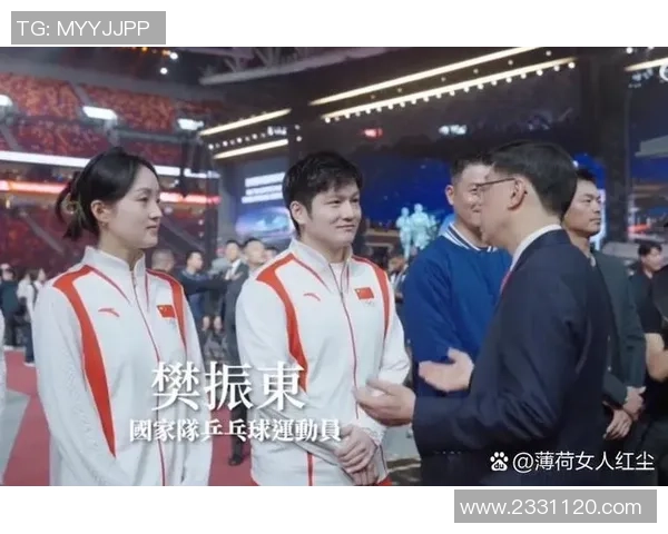 杭州乒乓球队与北京乒乓球队个人能力对比分析及赛后总结