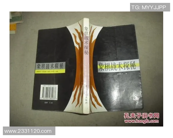 北京篮球队实力深度解析：从战术到球员的全面探秘与展望